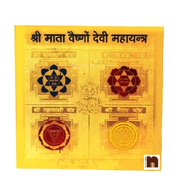 mata-vaishno-devi-mahayantra-wm.jpg