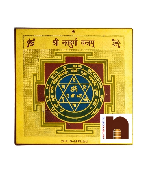 navdurga-yantra.jpg