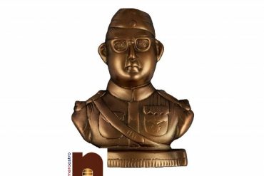 Netaji Subhash Chandra Bose Copper/Aluminium Statue -(21 cm) (1 Pc)