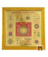 Sampoorna Kuber Yantra Gold Plated Yantra In Frame | Wall Hanging Yantra (27 Cms) (1 Pc)