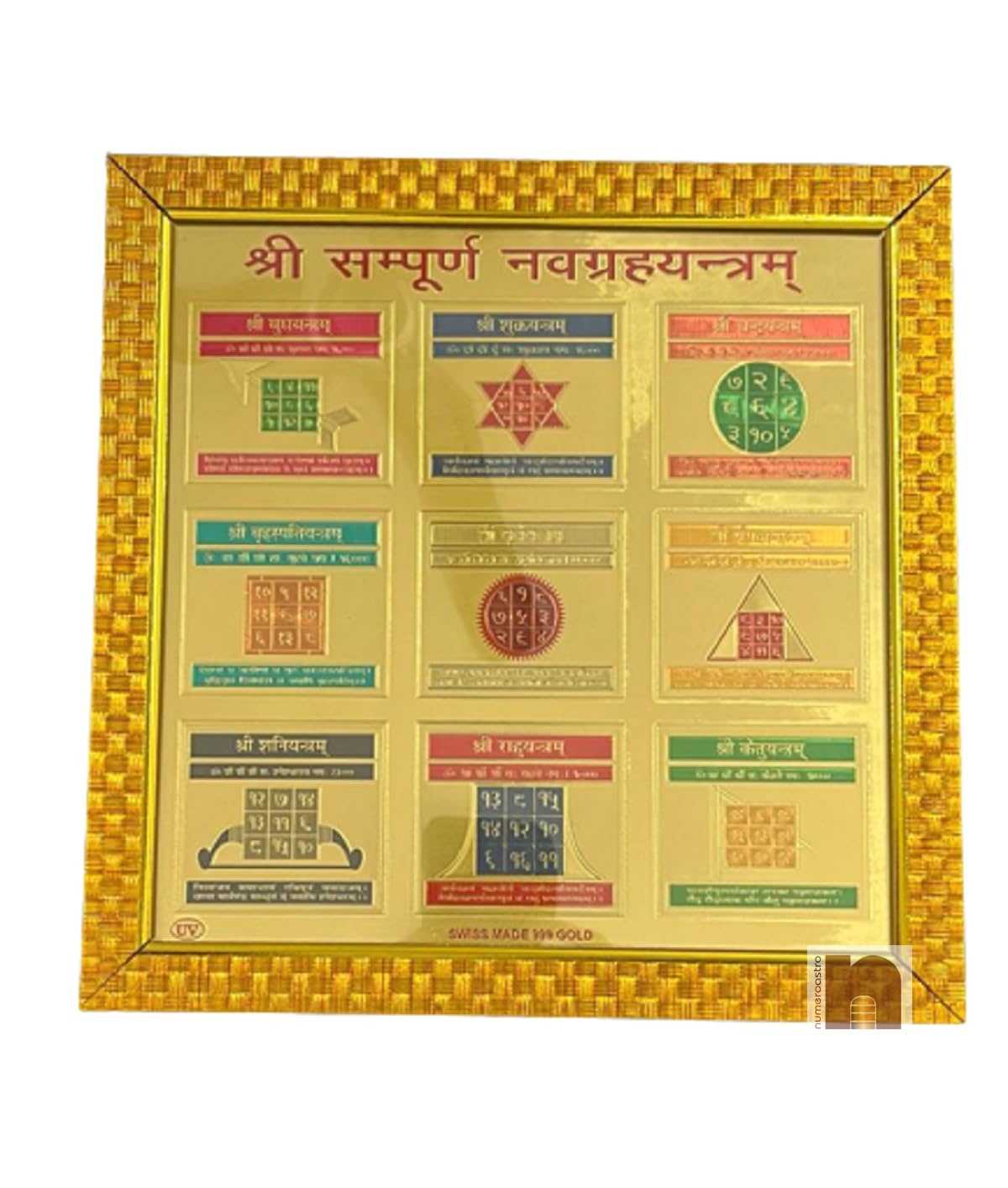 numeroastro-Shri-Sampoorna-Navgraha4WM