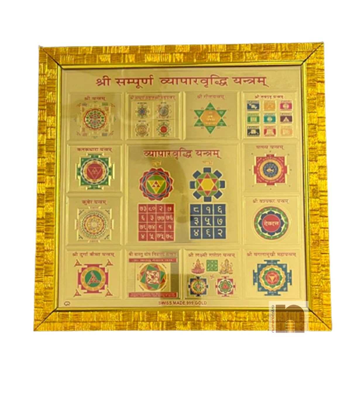 numeroastro-Shri-Sampoorna-Vyapar-Vridhi1WM