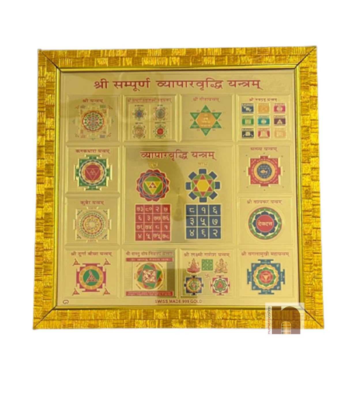 numeroastro-Shri-Sampoorna-Vyapar-Vridhi2WM