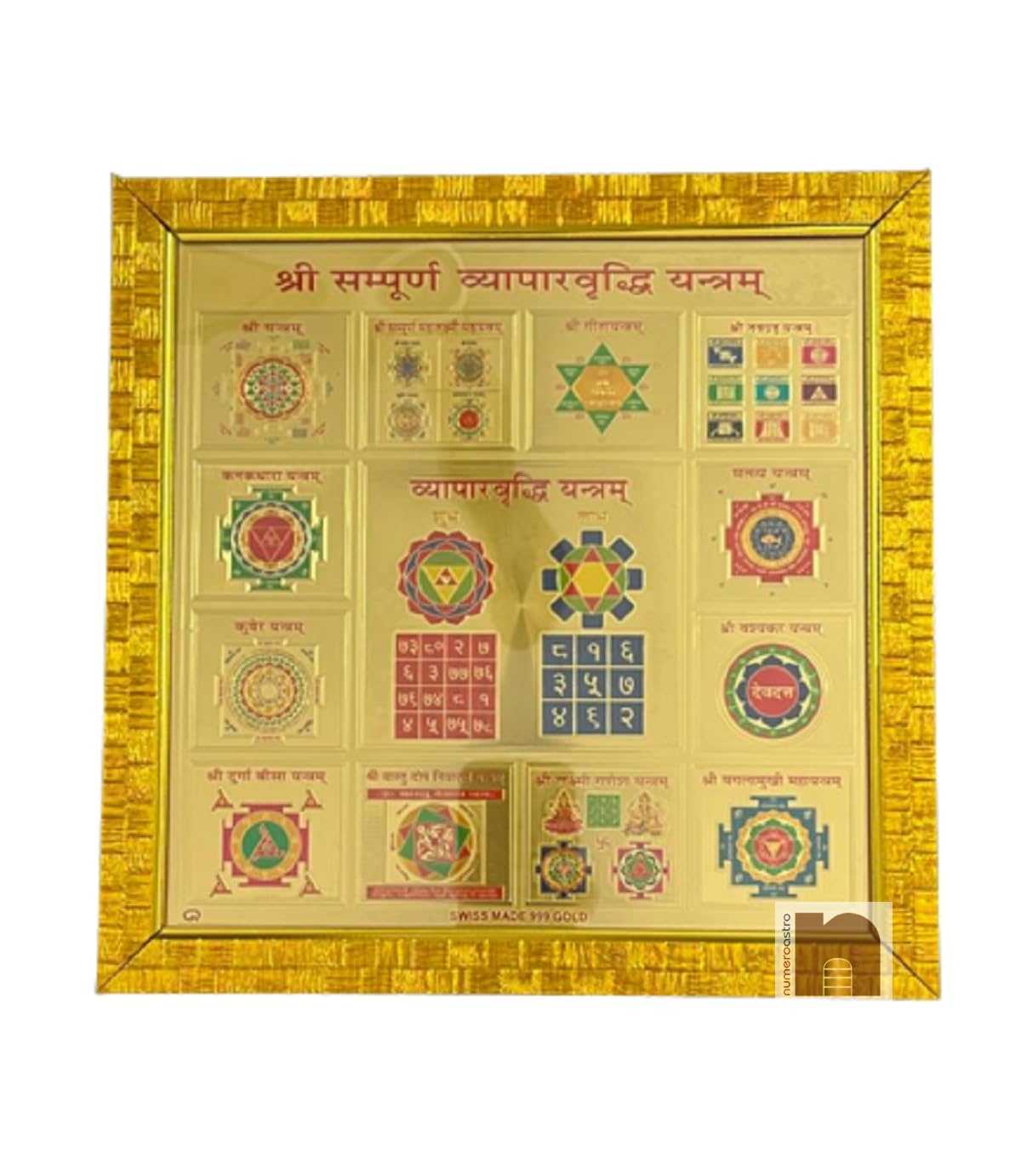 numeroastro-Shri-Sampoorna-Vyapar-Vridhi3WM