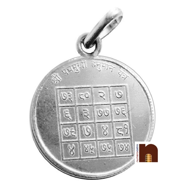 panchmukhi-hanuman-silver-pendant-2-1.jpg