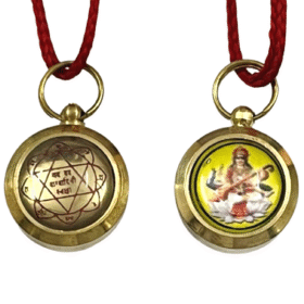 Shri Saraswati Yantra Locket | Pendant In Pure Brass For Men & Women (1 Pc)