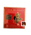 Shri Shani Yantra in Brass Colour Yantra (8Cms) (1 Pc)