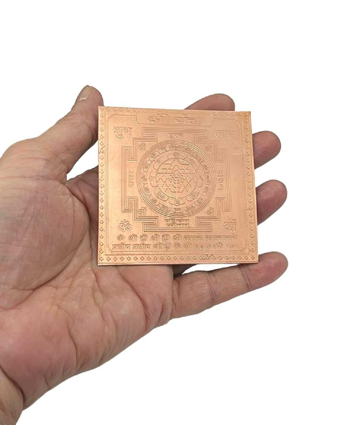 shri-yantra-2
