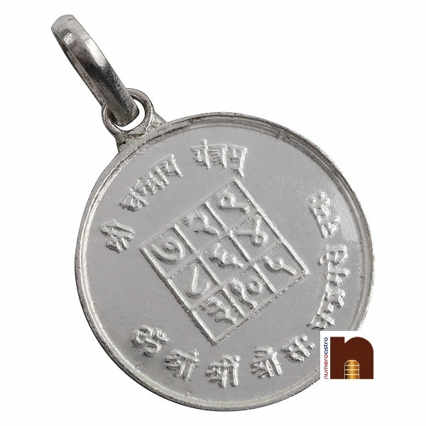 silver-chandra-yantra-pendant-2-1.jpg