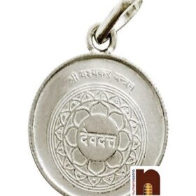 Shri Vashikaran Yantra Pendant In Pure Silver (Energized & Activated) (5.5 Grams) (1 Pc)