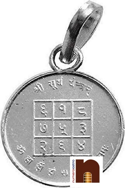 silver-yantra-pendant-surya-1-2.jpg