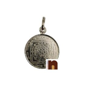 Shri Maha Mrityunjaye Yantra Pendant In Pure Silver For Good Luck (5.5 Grams) (1 Pc)