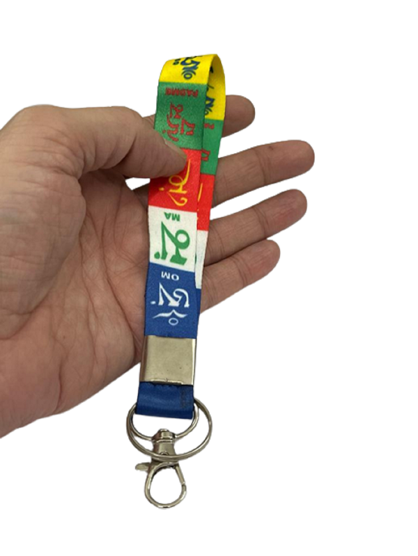 tibetan_key_chain_cloth_11.png