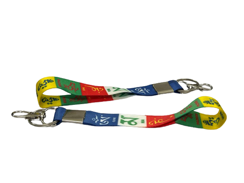 tibetan_key_chain_cloth_14.png