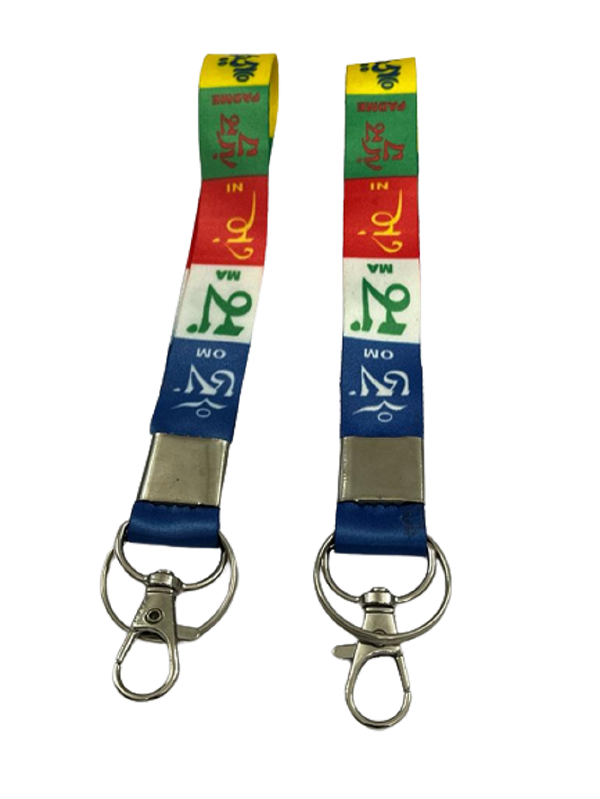 tibetan_key_chain_cloth_8.png