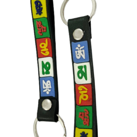 Tibetan Key Chain | Om Mani Padme Hum Key Chain | Rubber Key Chain ( 2 Pcs)