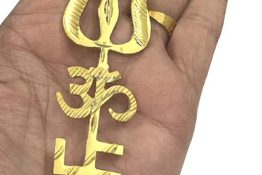 Trishakti Yantra In Pure Brass (14 Cms) (Pack of 1)