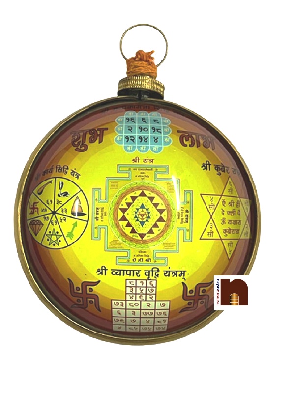 wall_hanging_yantra_vyapar_vridhi_1