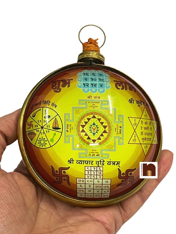 wall_hanging_yantra_vyapar_vridhi_3